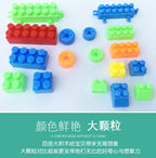 Blocs De Construction Educatifs