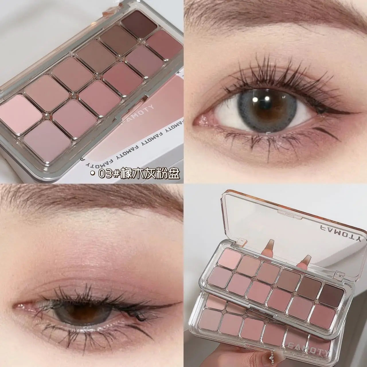 Palette Teintes Mattes Pour Yeux