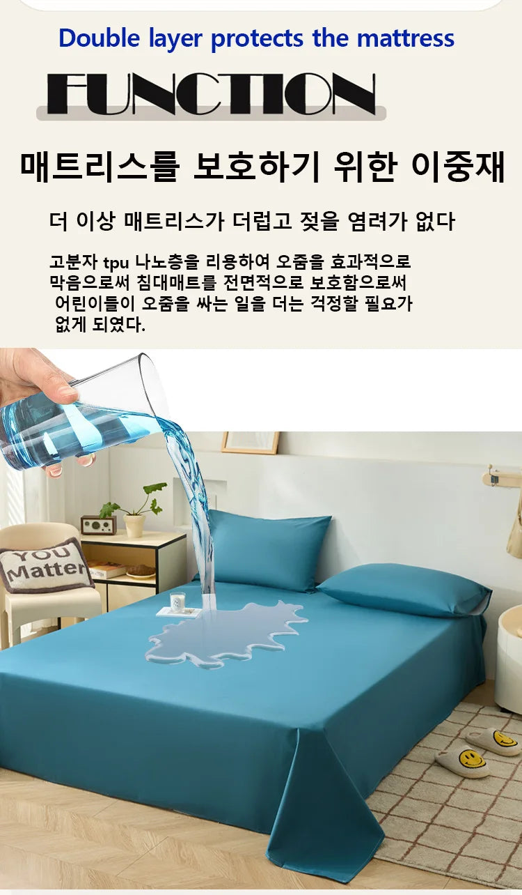 Drap Plat Imperméable