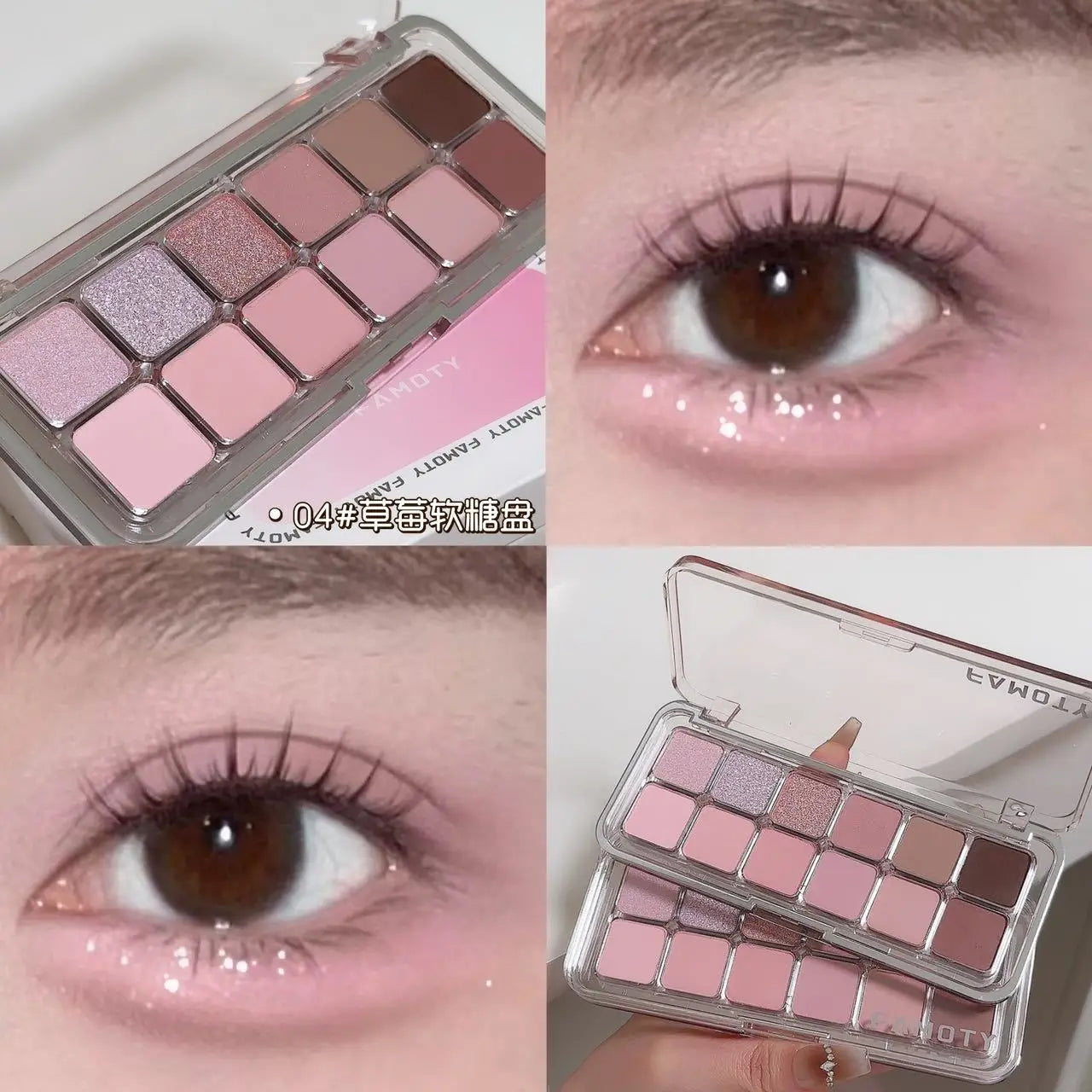 Palette Teintes Mattes Pour Yeux