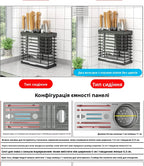 Porte-Couteaux Multifonctionnel