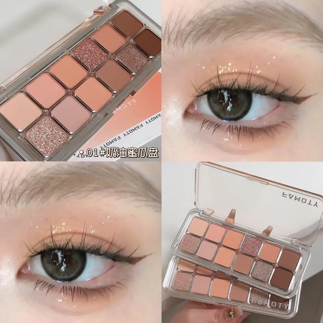 Palette Teintes Mattes Pour Yeux